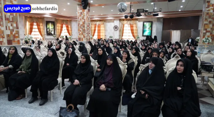 برگزاری هشتمین نشست تخصصی بانوان تاثیرگذار غرب استان‌البرز