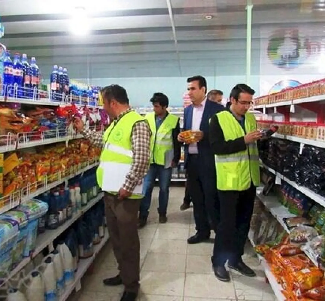 آغازطرح‌نظارتی اجناس ویژه ماه‌رمضان و عیدنوروز در البرز