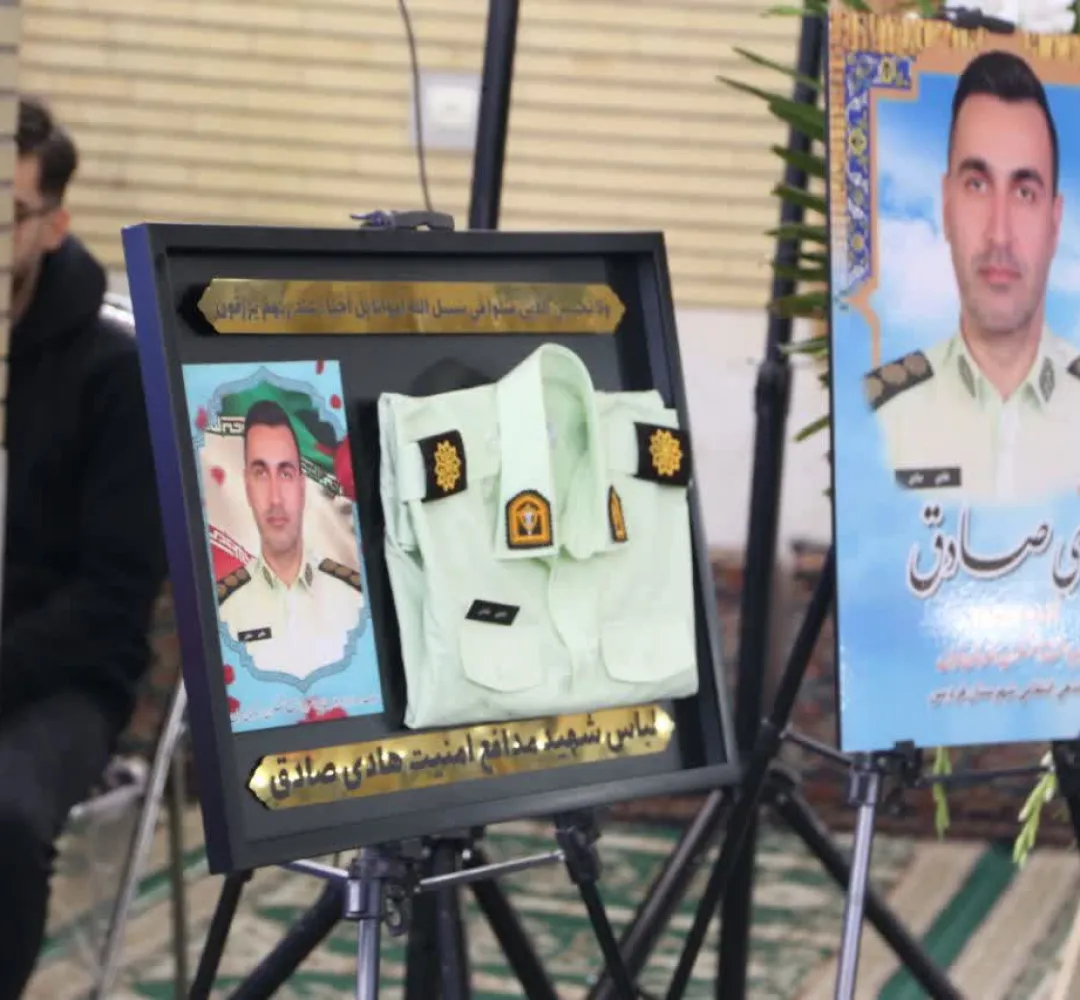 گرامیداشت شهدای مدافع امنیت شهرستان فردیس برگزار شد