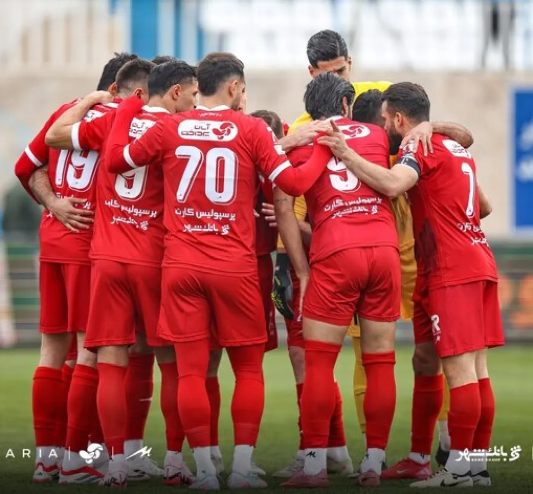 کسر ۲۰ درصدی قرارداد پرسپولیسی‌ها