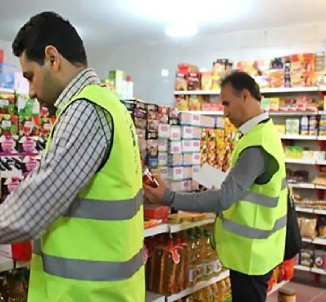 نظارت‌ویژه بازار فردیس در آستانه‌رمضان‌و نوروز