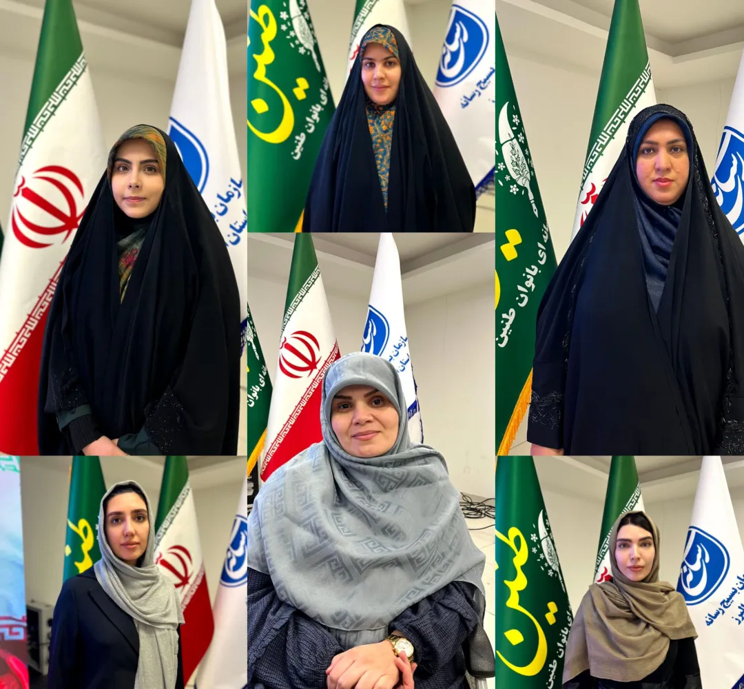 بانوی مسلمان ایرانی؛ پرچمدار عفاف و پیشرفت