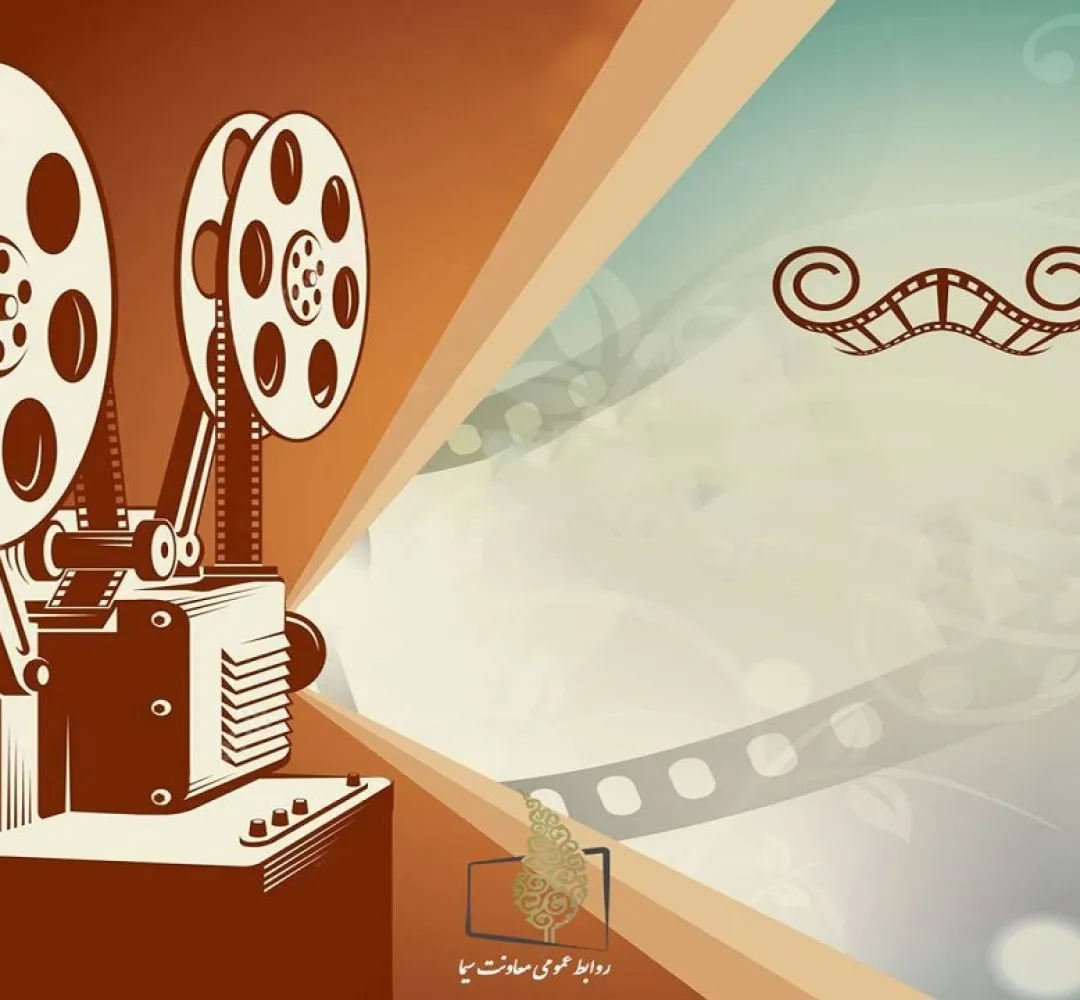 همراه با فیلم‌های‌سینمایی در اولین هفته از اسفند