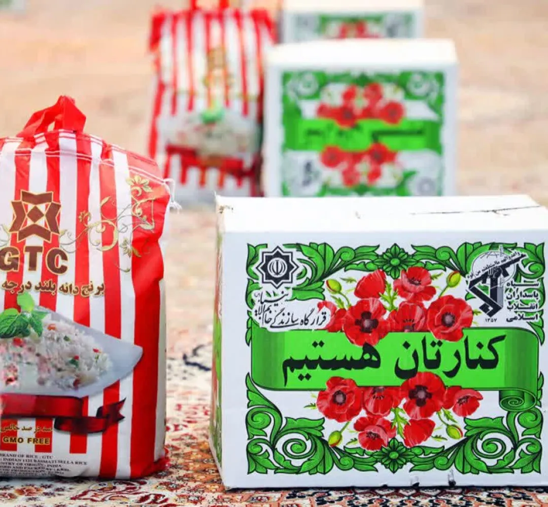 جمع‌آوری ۳۰میلیارد ریال کمک‌نقدی و کالایی برای نیازمندان‌فردیس