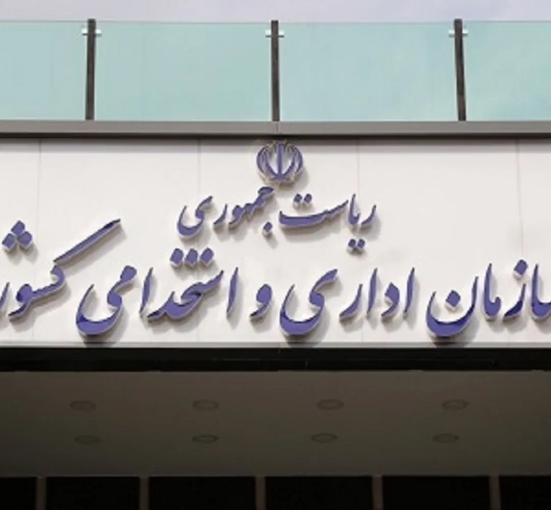 ضوابط جدید دورکاری و پرداخت‌حقوق کارکنان دولت مشخص‌شد