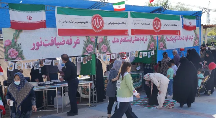 روز طبیعت متفاوت در بوستان‌های فردیس