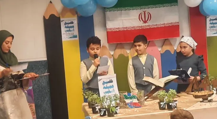 ویژه‌برنامه «خلیج‌فارس» در کتابخانه قاصدکِ‌‌فردیس برگزار شد