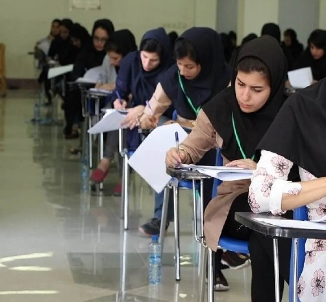 امروز؛ آخرین مهلت ثبت‌نام آزمون سراسری ۱۴۰۵