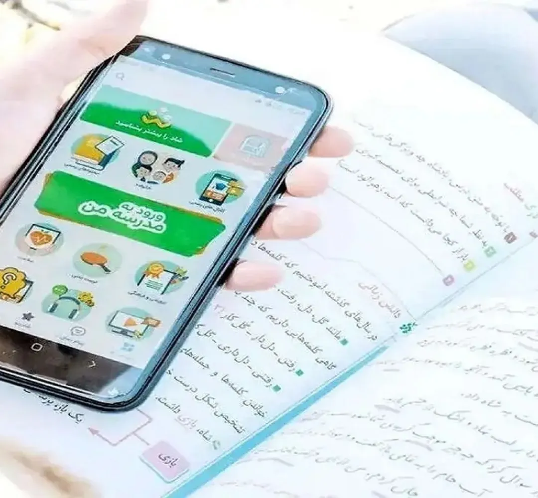گلایه دانش‌آموزان از اختلال اینترنت درحین برگزاری امتحانات