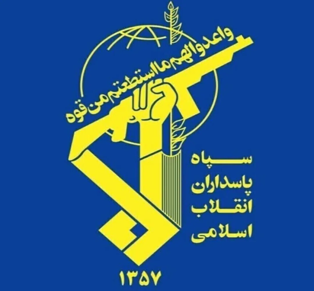 پاسخ سریع سپاه به حمله ارتش‌تروریستی‌آمریکا به جنوب‌کشور