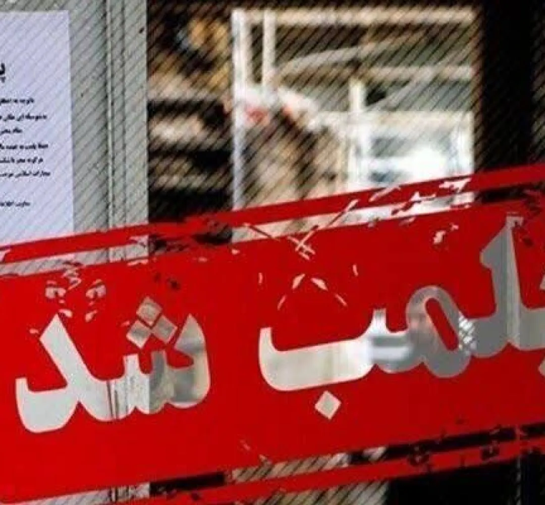 سه کافه در فردیس پلمپ شد