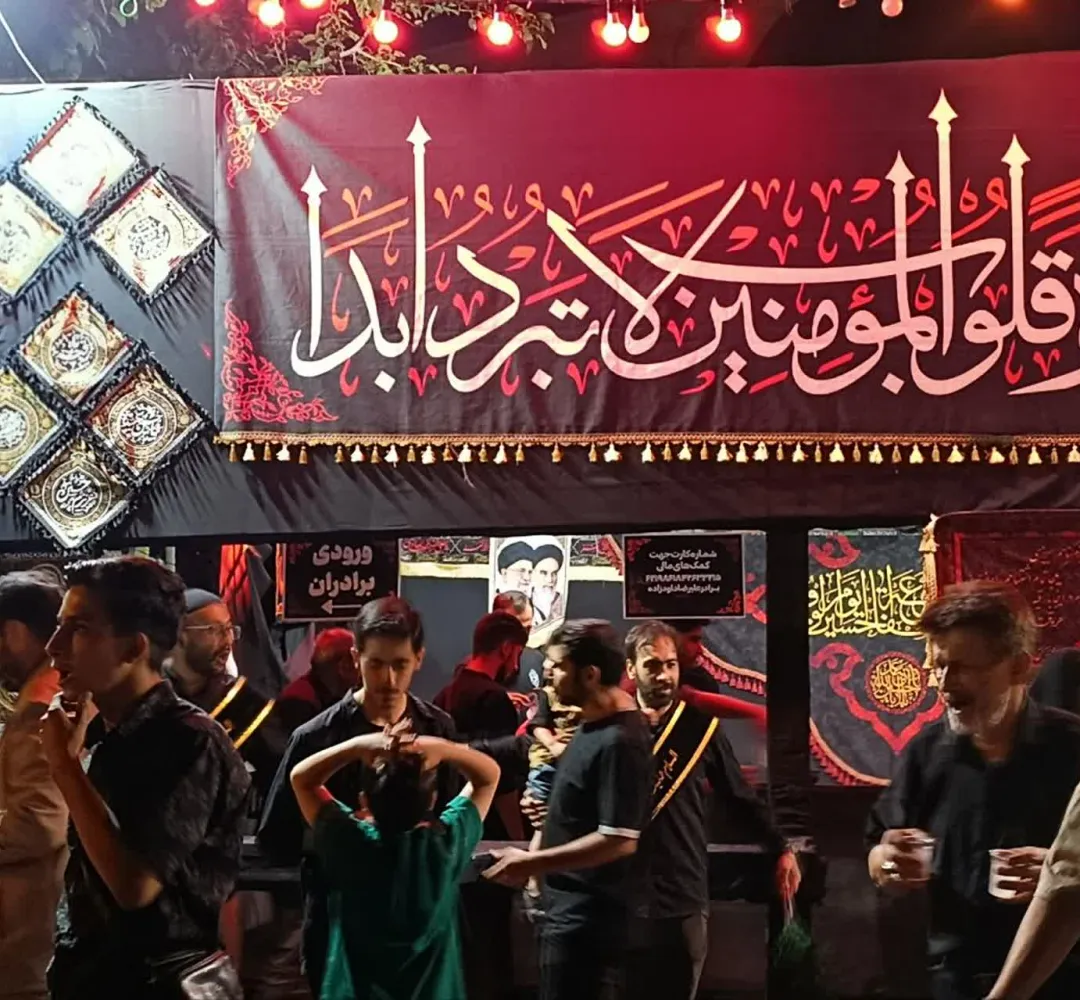 اجتماع «اقتداروایستادگی» در فردیس رنگ‌وبوی محرم گرفت