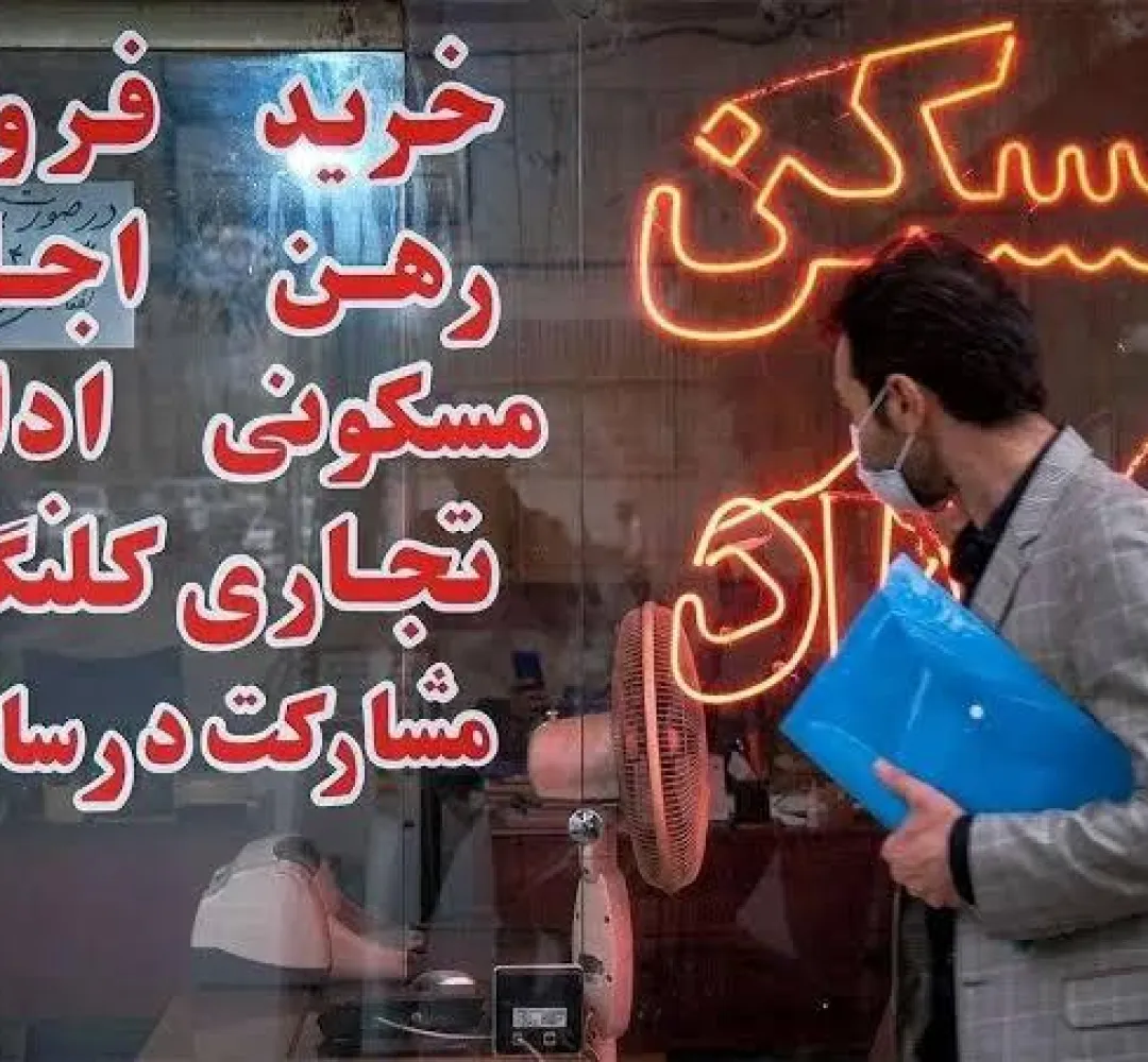 افزایش اجاره بیشتر از ۲۵ درصد ممنوع شد