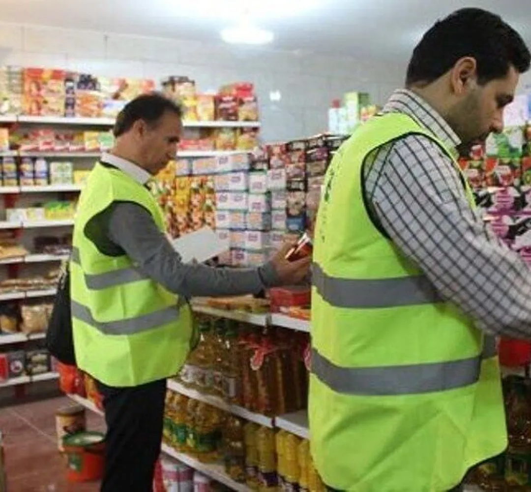 بازار فردیس نیازمند نگاه‌ویژه متناسب با جمعیت است