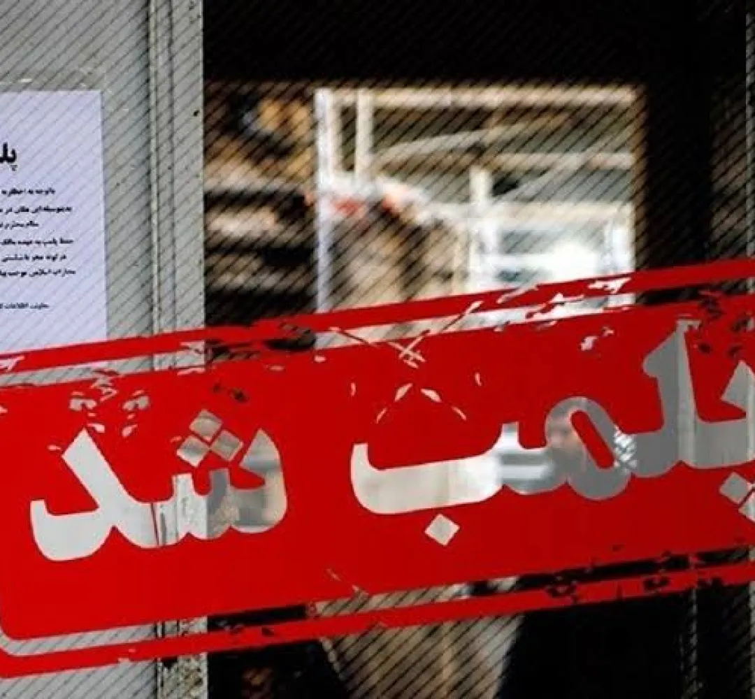 کشف ۴۷کیسه آرد‌یارانه‌ای و پلمب یک نانوایی‌متخلف درفردیس