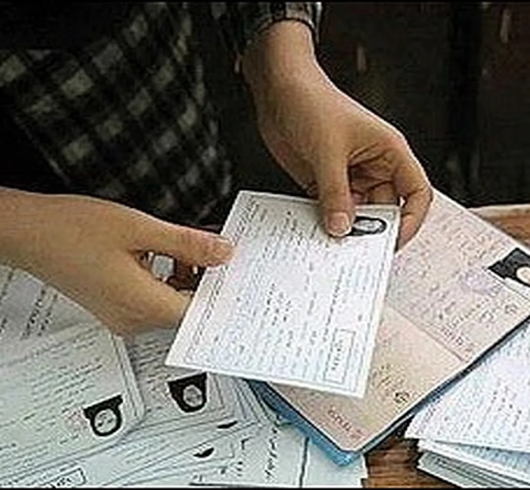 توزیع کارت آزمون‌های سراسری و دانشجو-معلم از امروز